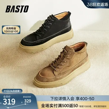 百思图23冬季商场新款时尚棉鞋运动工装板鞋厚底男休闲鞋K8260DM3商品大图