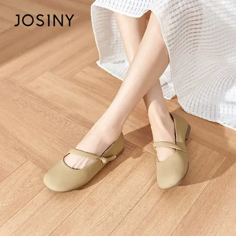 Josiny/卓诗尼玛丽珍鞋2023夏秋新款法式平底一字带配裙子妈妈鞋图片