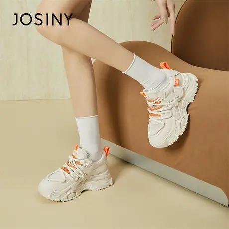 Josiny/卓诗尼厚底老爹鞋女2024新款春季增高跑步舒适休闲运动鞋商品大图