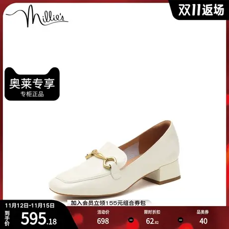 millie's妙丽春季漆皮牛皮金属扣饰时尚粗高跟乐福鞋单鞋LZE34AA2商品大图