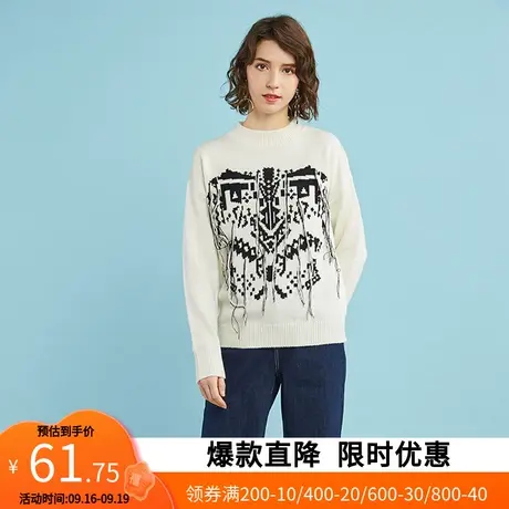 艾格2023春季新款打底衫套头时尚个性刺绣百搭针织衫女士Y1623商品大图