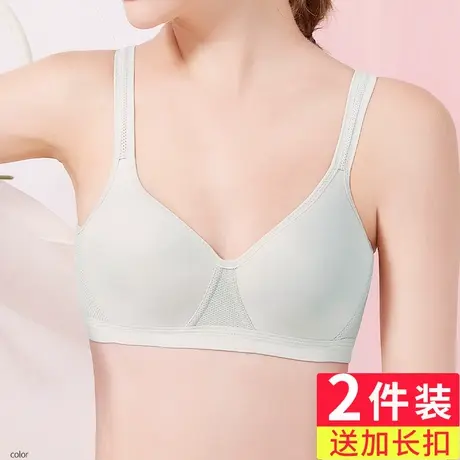 内衣显胸小女缩胸薄款运动型背心防下垂超薄夏季大胸无钢圈文胸罩图片