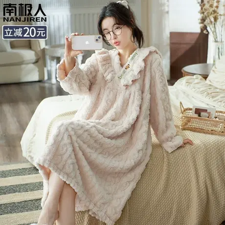 睡裙女冬季珊瑚绒加绒加厚冬天法兰绒孕妇春秋款花边睡衣女秋冬款商品大图