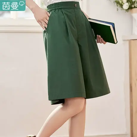 茵曼官方旗舰店休闲短裤女2023夏季新款宽松裙裤松紧腰五分裤纯棉图片