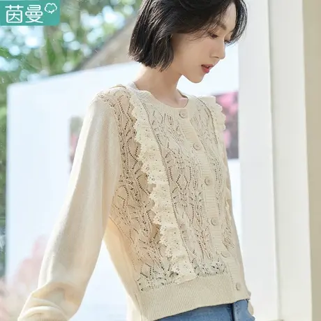 茵曼旗舰店2023春女装新款田园法式镂空花边圆领套头长袖针织衫图片