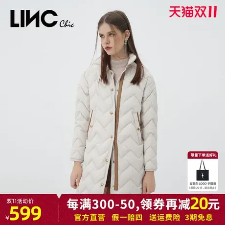 LINC金羽杰轻薄羽绒服女2023秋冬新款简约质感中长款反季专柜断码商品大图