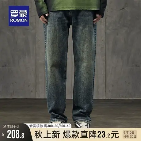 罗蒙男士牛仔裤2023秋季新款潮流复古休闲时尚宽松直筒阔腿裤长裤图片