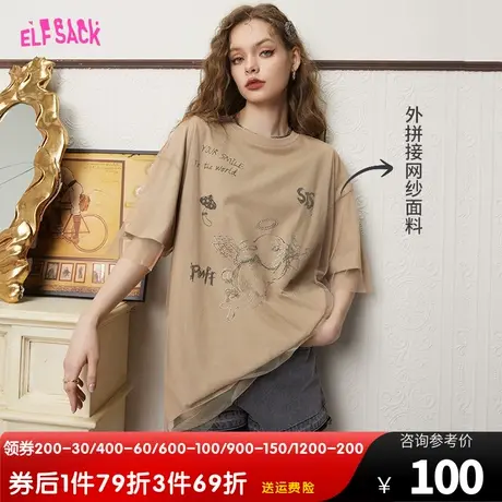妖精的口袋网纱短袖t恤女2023夏新款复古宽松半袖设计感小众上衣图片