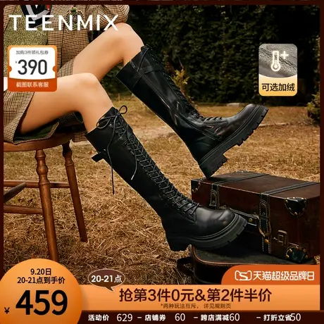 天美意潮酷厚底骑士靴长靴女靴加绒靴子高筒靴2022冬新款NDX18DG2图片