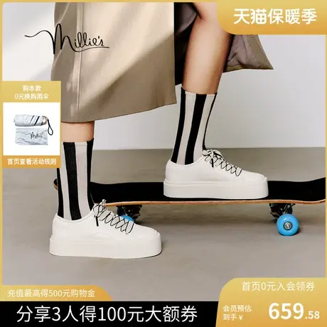 millie's妙丽2023秋新款时尚百搭运动厚底休闲板鞋女A1292CM3图片