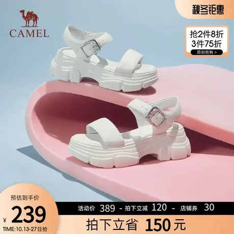 骆驼女鞋2023夏季新款可咸可甜随性潮流厚底增高百搭一字带凉鞋图片