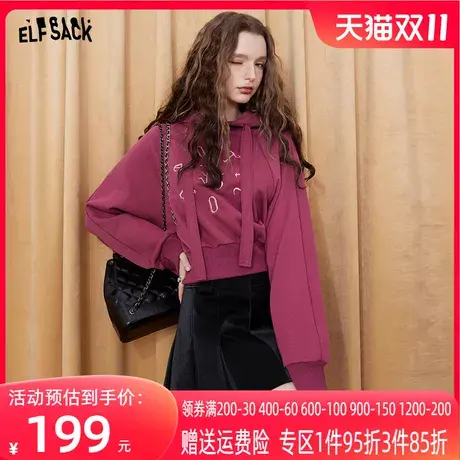 【商场同款】妖精的口袋短款连帽卫衣女2023秋季新款小个子上衣潮图片