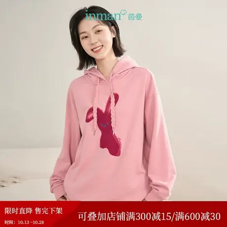 【商场同款】茵曼2023春女装新款趣味兔子刺绣连帽舒适宽松卫衣图片
