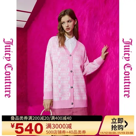 Juicy Couture橘滋23初秋冬新款草莓牛奶logo提花V领针织女式外套图片
