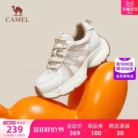 骆驼女鞋2023秋季新款百搭透气厚底老爹鞋舒适柔软时尚休闲鞋女商品大图