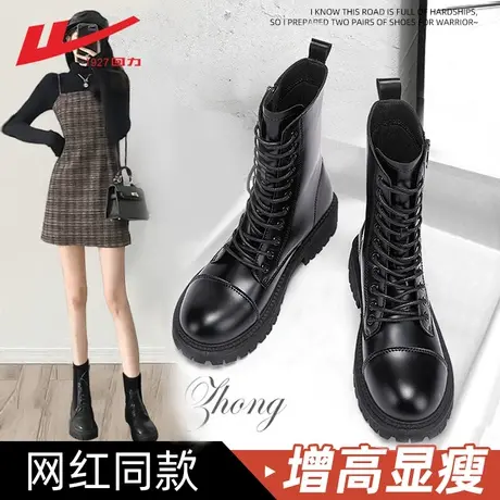 回力马丁靴女2022年新款秋季女鞋英伦风靴子女春秋单靴厚底瘦瘦靴商品大图