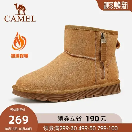 骆驼2023冬季新款加绒保暖反绒软皮耐折止滑雪地靴男士图片