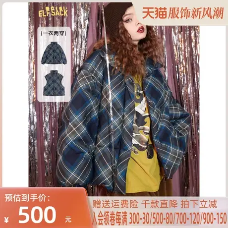 妖精的口袋袖子可拆卸羽绒服女2022冬季新款羽绒马甲设计感厚外套图片