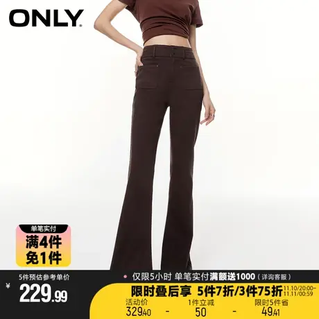 【买4免1】ONLY2023冬季新款潮酷街头双排扣高腰喇叭裤牛仔裤女商品大图