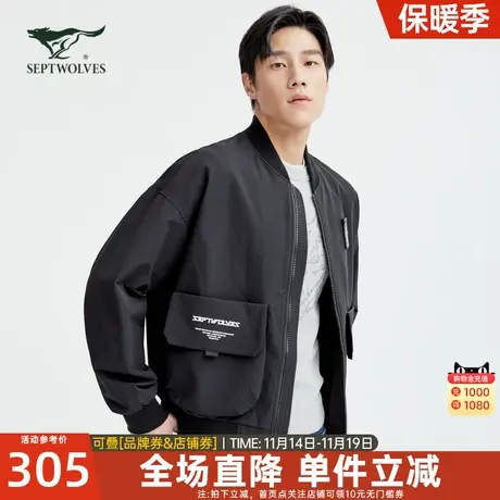 七匹狼男士夹克2023春季新款棒球服上衣百搭工装外套休闲潮流男装图片