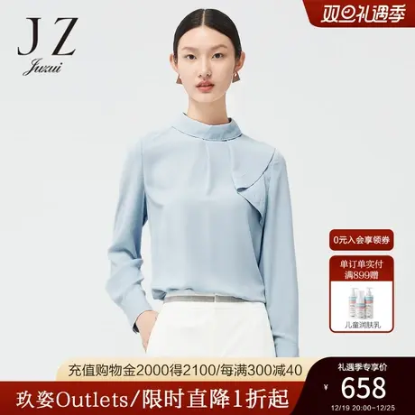 JZ玖姿纯色立领优雅雪纺衫2022春季新款女气质时尚冰蓝色单上衣商品大图