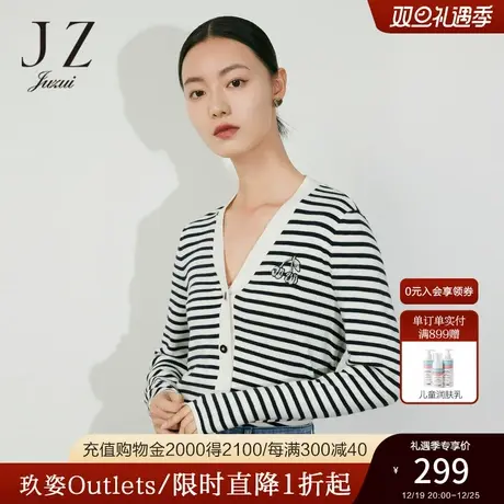 JZ玖姿条纹套头衫女装2023春季新款立体樱桃设计感长袖针织衫丈青商品大图