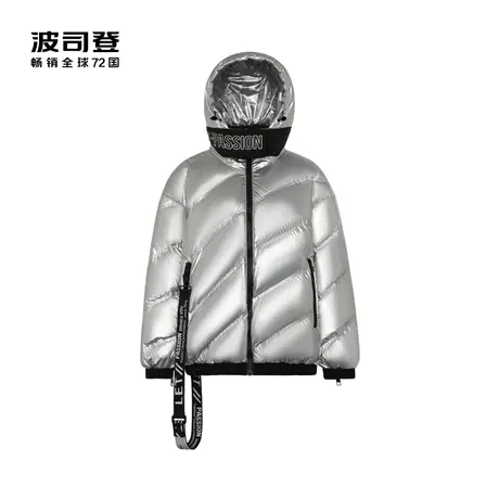 【买3免1】波司登羽绒服女银色时尚外套保暖朋克风商品大图