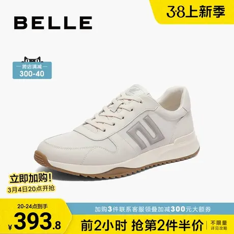 百丽男鞋休闲运动鞋男23春季商场同款跑道设计轻便老爹鞋D8F05CM3商品大图