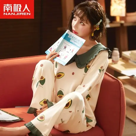 南极人睡衣女士春季长袖可爱学生薄款翻领大码可外穿家居服套装图片