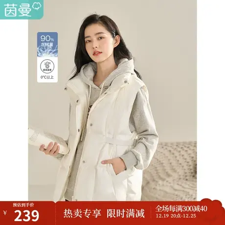 茵曼羽绒服马甲女冬装新款微闪光千鸟格腰部皮扣收腰直身型图片