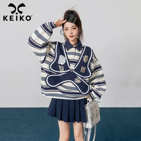 KEIKO 非正式学院风条纹卫衣女2023秋冬新美式复古潮牌polo领外套图片