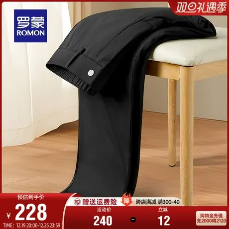 【石墨烯】罗蒙男士保暖加厚保暖羽绒裤2023冬季百搭休闲直筒裤男图片