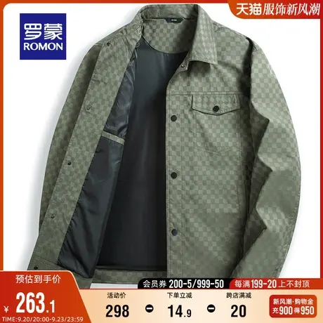 罗蒙男士短款翻领夹克衫2023秋季时尚休闲耐磨抗皱百搭棋盘格外套商品大图