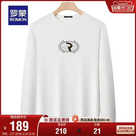 罗蒙男士时尚圆领卫衣2024春季新款休闲百搭刺绣宽松舒适长袖T恤图片