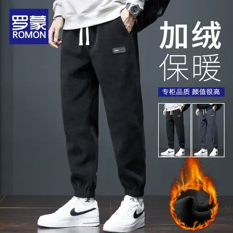 罗蒙雪尼尔休闲裤男士冬季加绒加厚工装束脚裤灯芯绒休闲长裤子男图片