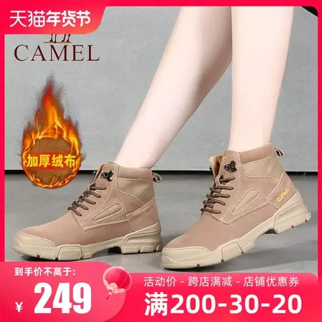 Camel/骆驼23冬季新款女鞋加绒马丁靴复古英伦风工装靴真皮女靴商品大图