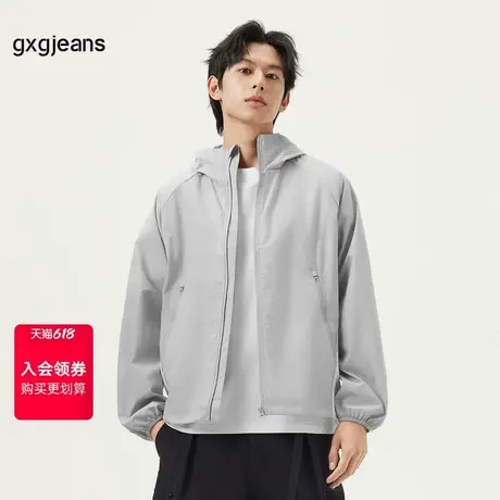 gxg.jeans男装 浅灰色撞色拼接户外宽松连帽夹克外套男 25夏新款图片