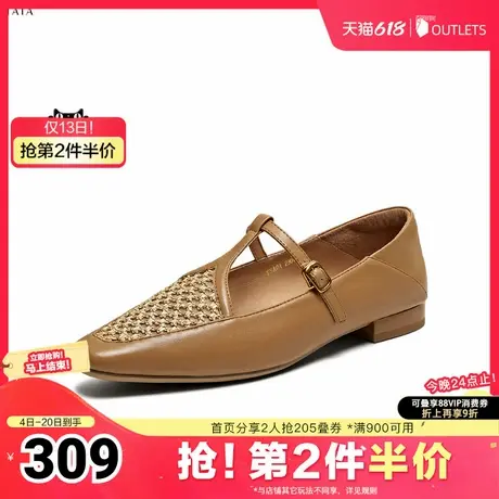 TATA/他她2025夏浅口女法式气质玛丽珍鞋新款YSA01BA5奥莱图片