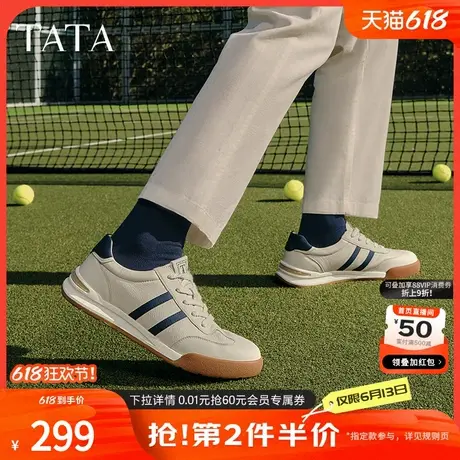 TATA他她休闲复古德训鞋男鞋真皮运动板鞋小白鞋阿甘鞋子VLG01AM5商品大图