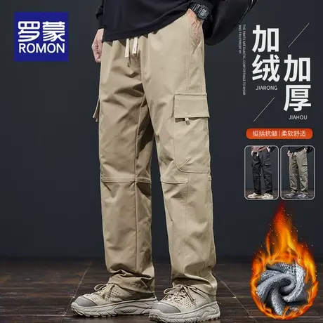 罗蒙工装裤男款裤子男士休闲裤冬季加绒加厚冲锋裤新款男裤秋冬款商品大图