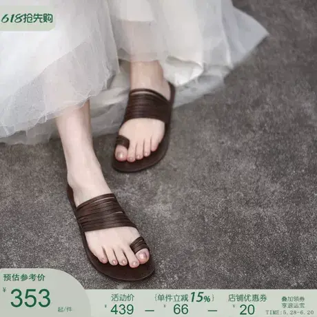 Artmu阿木原创复古套趾拖鞋女夏外穿高级感设计师平底真皮沙滩拖商品大图