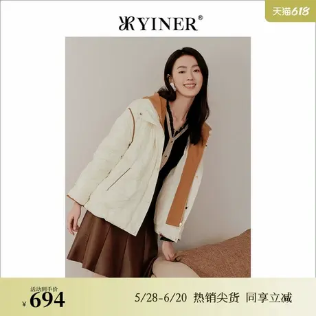 YINER音儿专选女装冬季法式优雅短款撞色连帽羽绒服商品大图