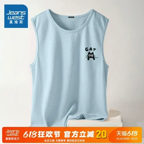 NN真维斯纯棉背心男2025新款夏季潮流宽松大码无袖t恤青少年坎肩图片