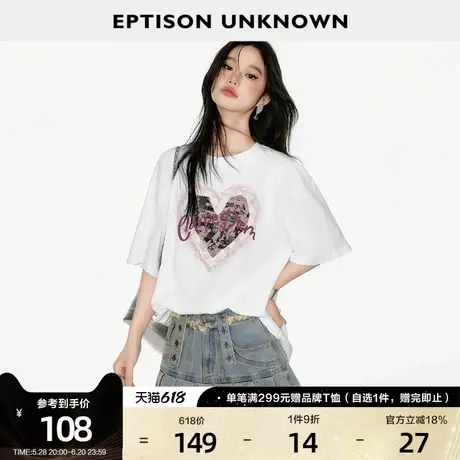 EPTISON短袖T恤女2025夏季新款宽松独特美式复古印花洋气纯棉上衣商品大图