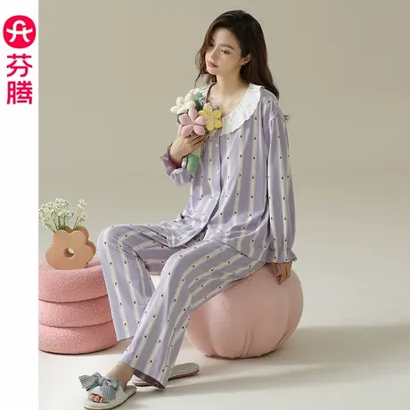 芬腾女士睡衣春秋款纯棉长袖开衫套装女款休闲宽松大码全棉家居服商品大图