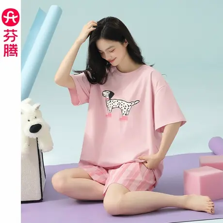 芬腾睡衣女夏季薄款纯棉短袖套头套装新款少女可爱宽松休闲家居服商品大图