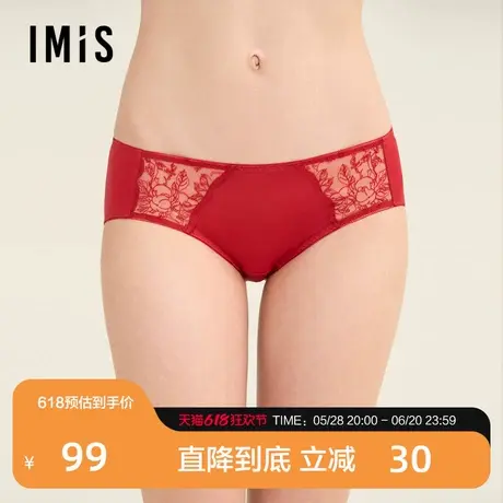 爱美丽囍燕蕾丝低腰平角裤IM23BUZ1商品大图