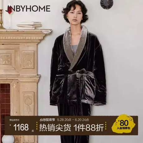 JNBYHOME江南布衣秋冬睡衣加厚睡袍保暖翻领温暖柔软家居服女士商品大图