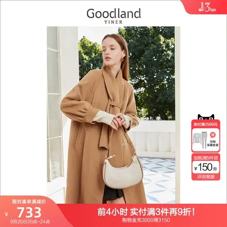 音儿美地女装2022冬季新款配围巾纯羊毛双面呢大衣外套商品大图