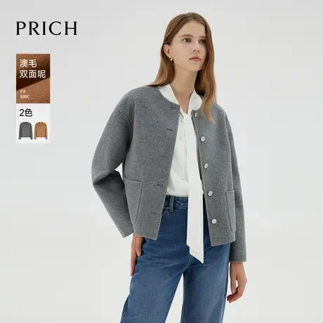【澳洲羊毛】PRICH气质圆领双面呢大衣2024冬新款短款毛呢外套女商品大图